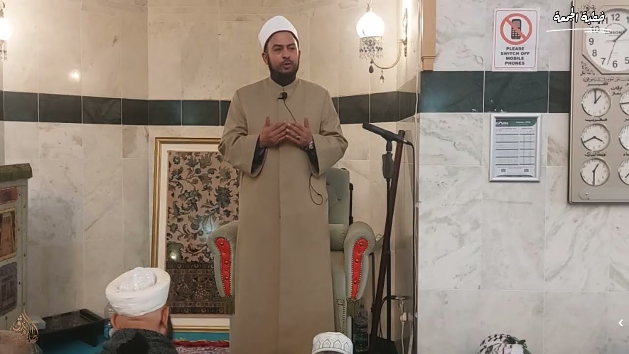 #خطبة_الجمعة ( ذكر الله) الشيخ - محمد علام حامد 