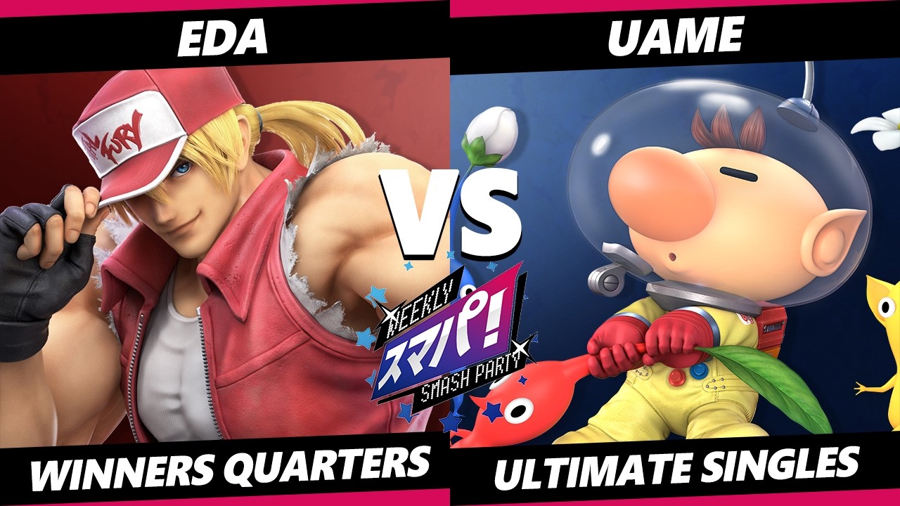 Sumapa 220 - uame (Olimar) Vs. Eda (Terry) Smash Ultimate - SSBU