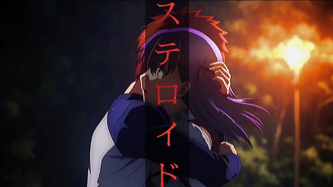 【MAD】Fate/staynight Heaven's Feel ×ステロイド【AliA】