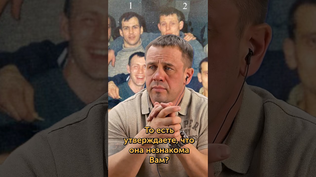 ЗВОНИЛКА С БАНКА