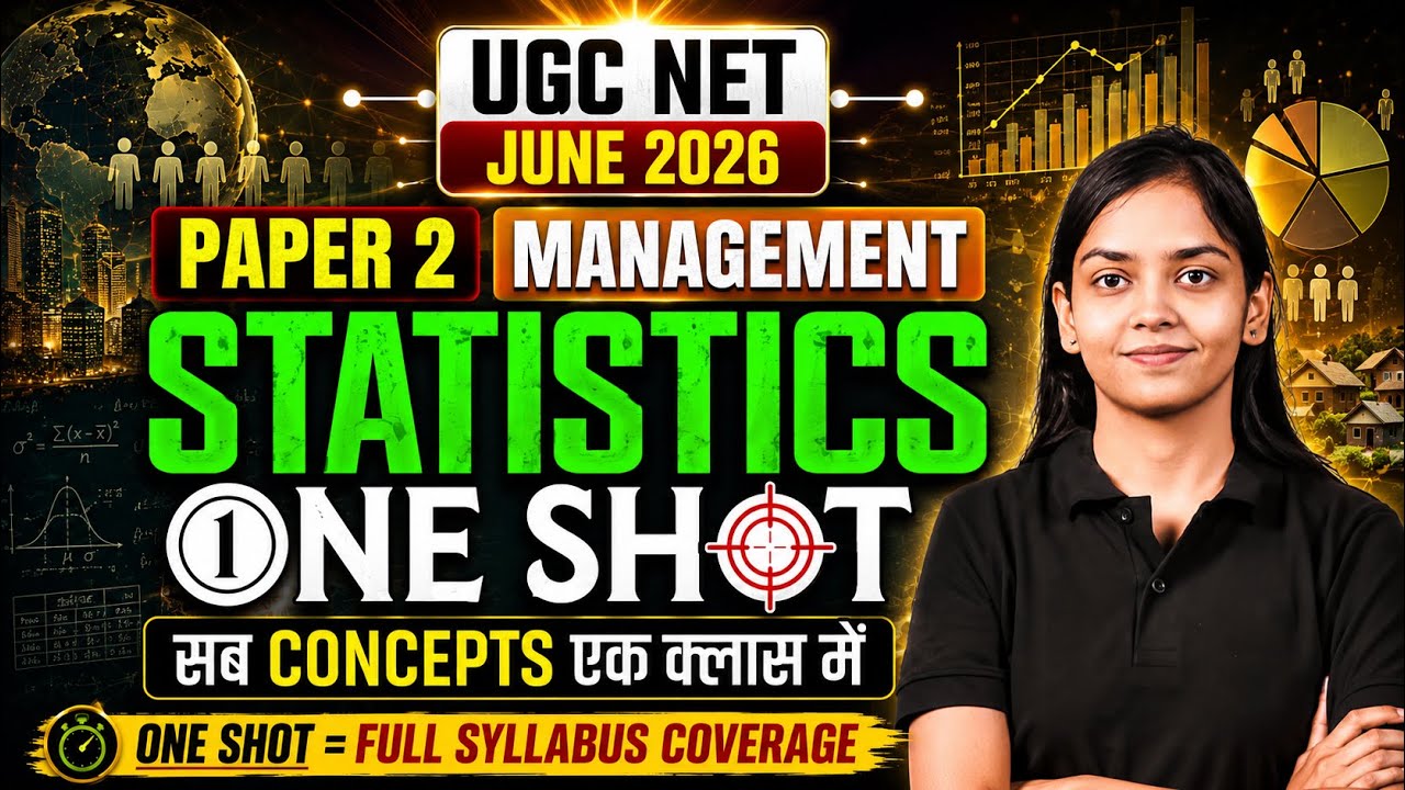 UGC NET Management Paper 2 | UGC NET Management Statistics In One Shot By Kanupriya Mam