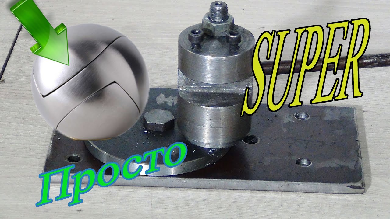 УДАЧНАЯ ШАРОТОЧКА. DIY WAI WAI