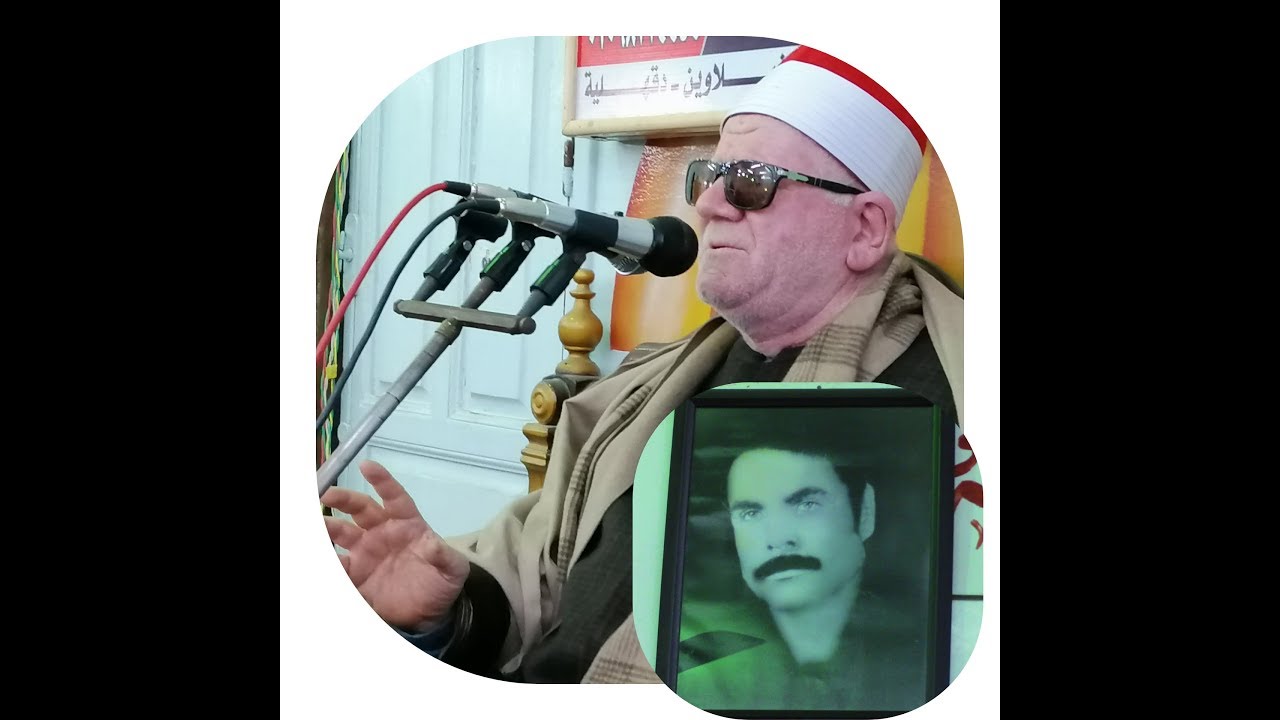 الشيخ محمد الامام حسين =سوره النجم =عزاء الحاج ابراهيم محفوظ محمود =الشرقين =كفر سعد =12=3 =2020