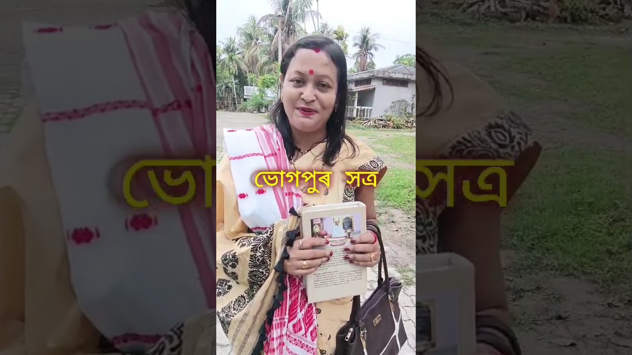Majuli...Where Vaishnavite devotion in every corner is found 