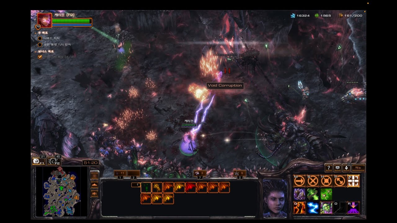 Into the Void : Zerg | StarCraft 2