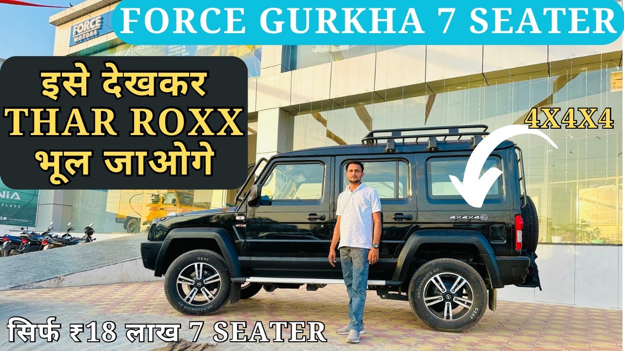 New Force Gurkha 5 door 7 Seater 2024 Review | Force Gurkha 4x4x4