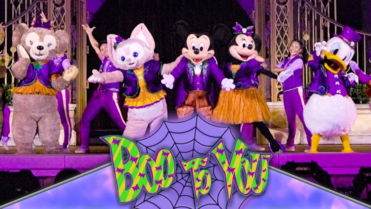 【4K】 Disney Halloween Time 