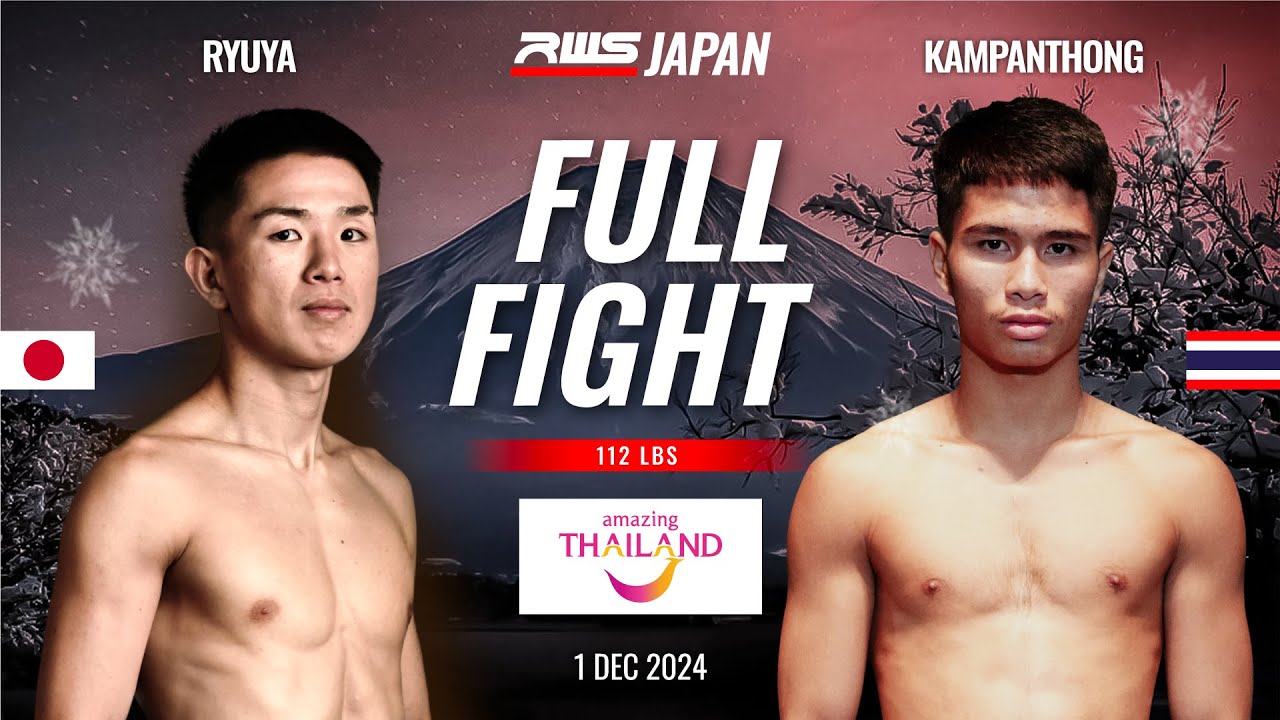 Full Fight l Ryuya Eiwa Sports Gym vs Kampanthong Chor. Hapayak I RWS