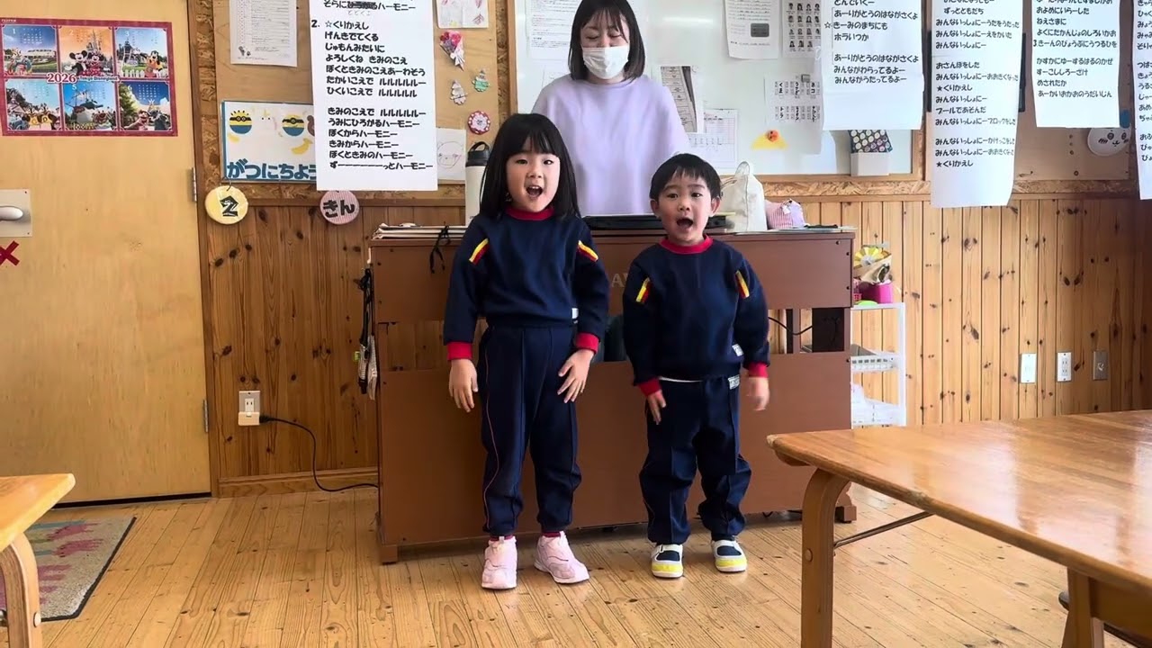 すずはちゃん