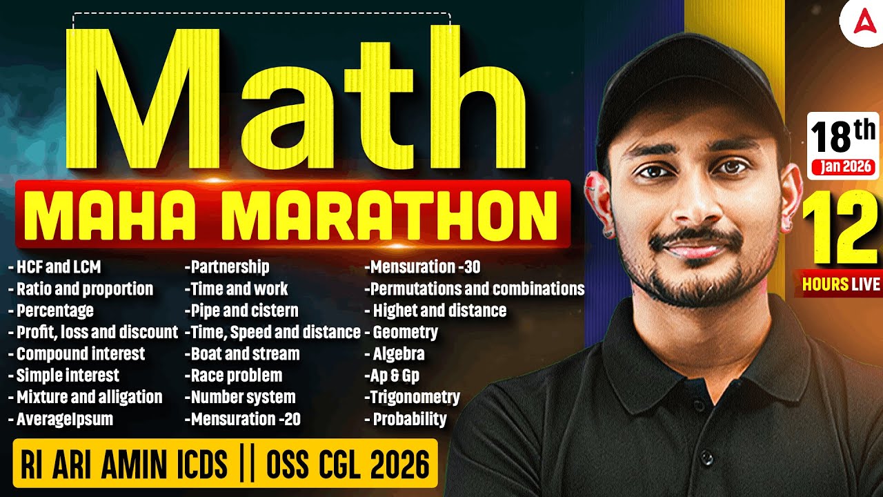 🔥12 Hour Math Marathon for RI ARI AMIN ICDS, OSSC CGL 2026 | Math Marathon by Sujit Sir