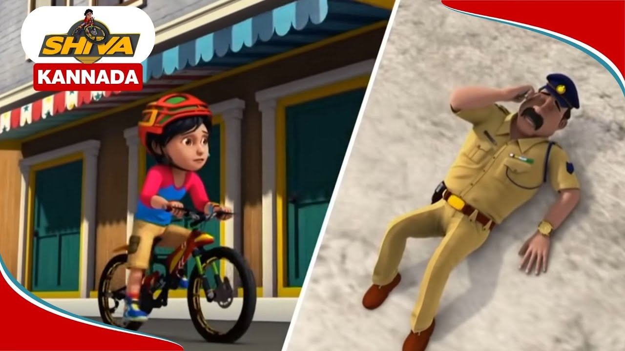 Shiva | ಶಿವ |  Robot Family