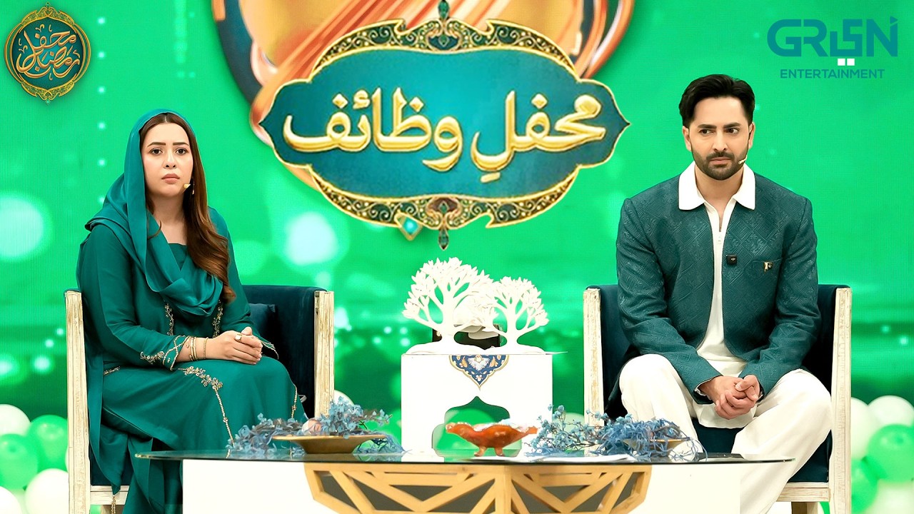 Mehfil e Wazaif ( Pakistan Ki Salamti Ke Liye Wazifa ) Mehfil e Ramzan Day 27
