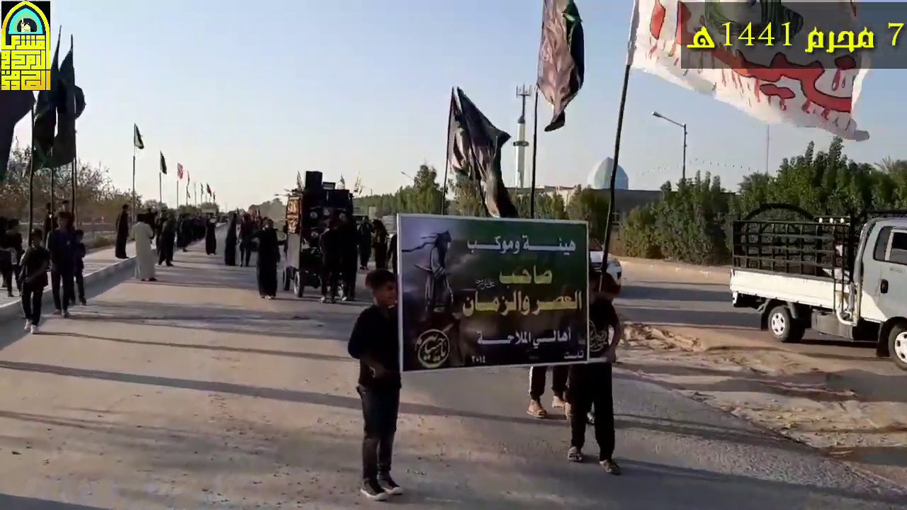استعراض مواكب قضاء السدير || 7 محرم 1441هـ في الديوانيه _قضاء السدير