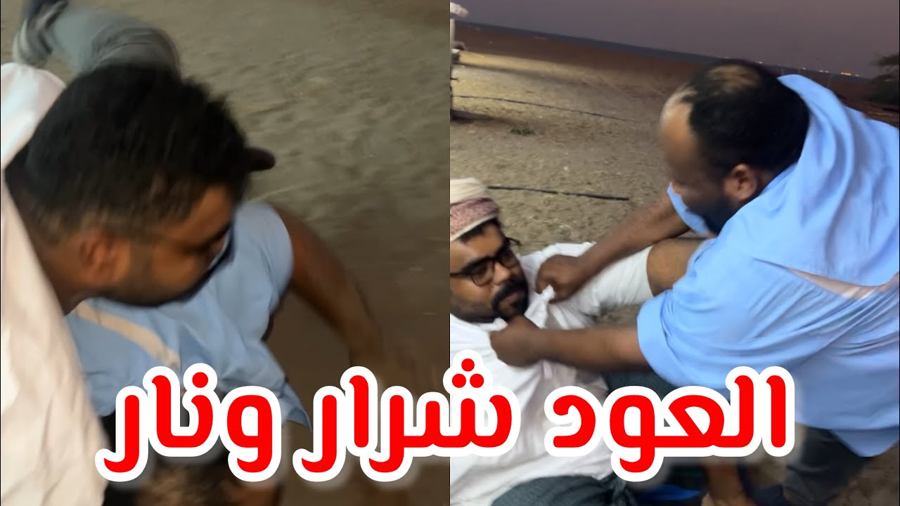 اليوم ود الفيل محطي عمره هوج هووجن والعود مردغه😂