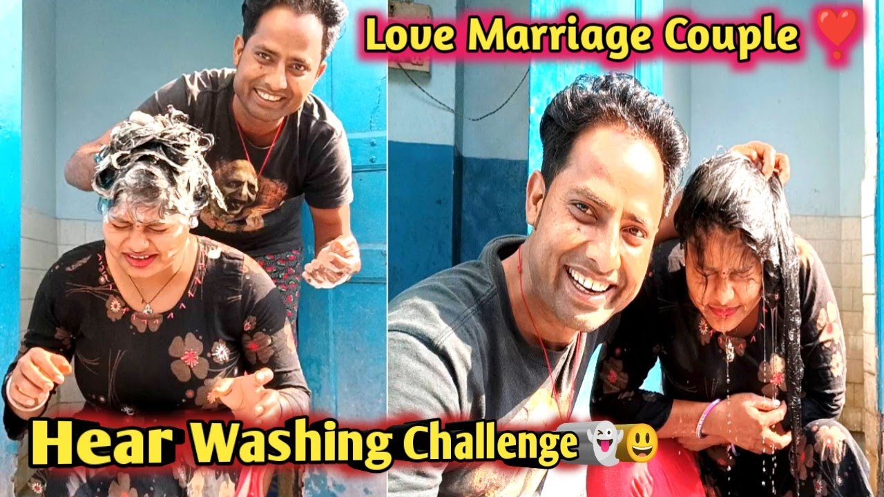 Husband wife Hair Washing challenge fanny video 😁| Love Marriage Couple | Real life vlog