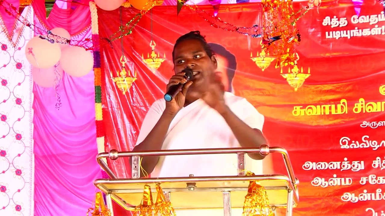 #நான் இப்ப கூட சமாதி ஆகிடுவேன்#பிரம்மஸ்ரீ தாட்சாயினி#மனமே குரு#9094864905#