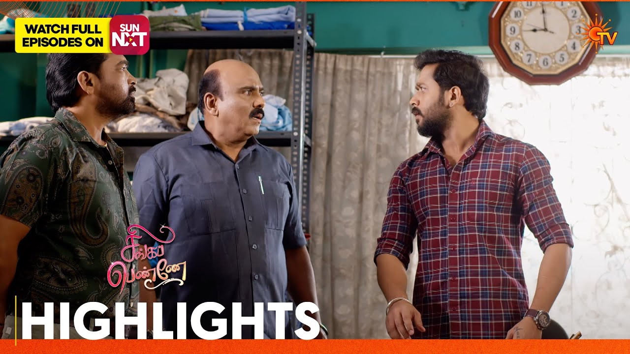 Singappenne - Highlights | 19 Feb 2026 | Tamil Serial | Sun TV