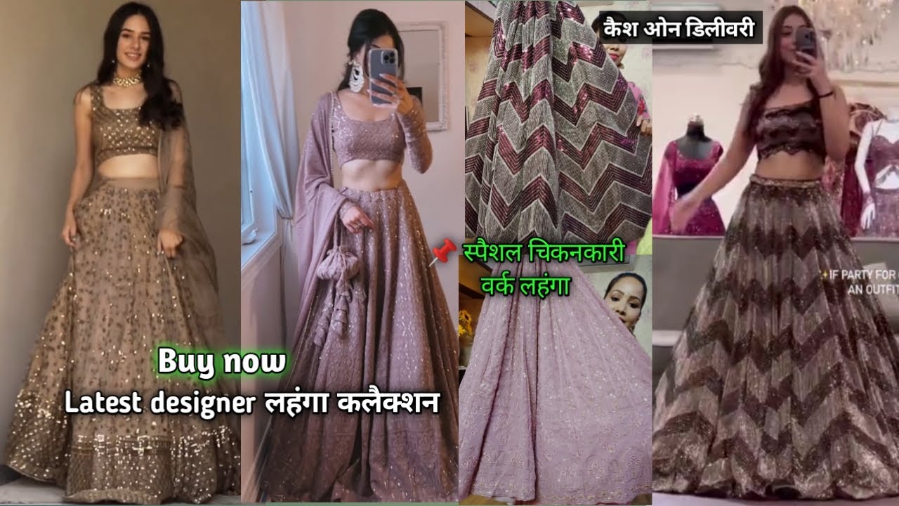 Buy latest chikankari lehenga/sequence work lehenga review/ wedding lehenga haul/lehenga online 2023