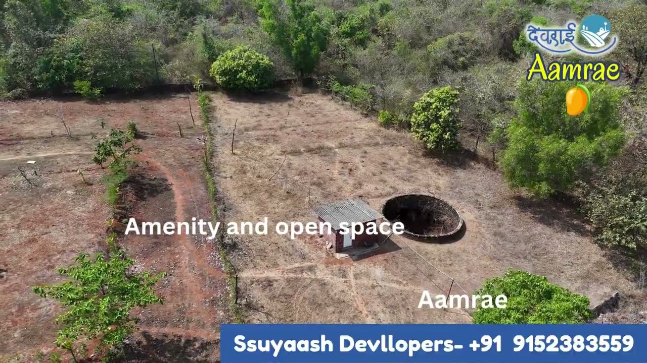 Aamrae project.... ssuyaash Devllopers.....9152383559