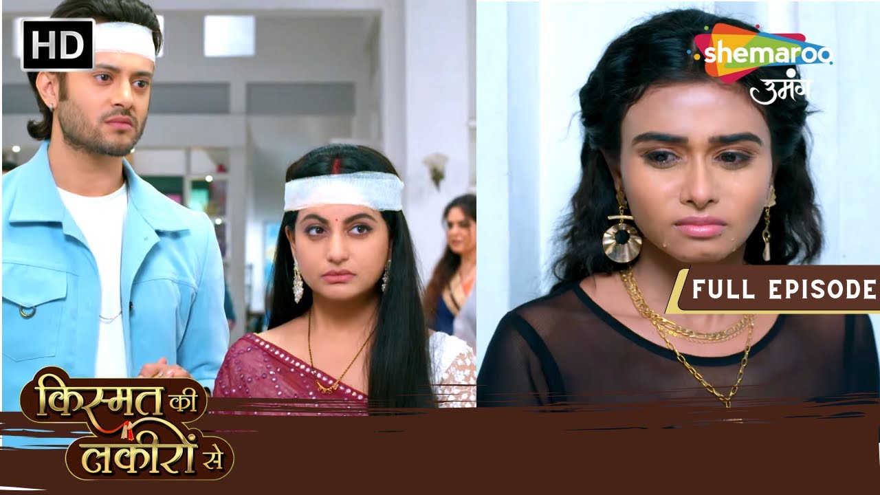 Roshni Ne Maangi Shraddha Se Apni Rihayi | Kismat Ki Lakiron Se | Full Episode 457 | Shemaroo Umang