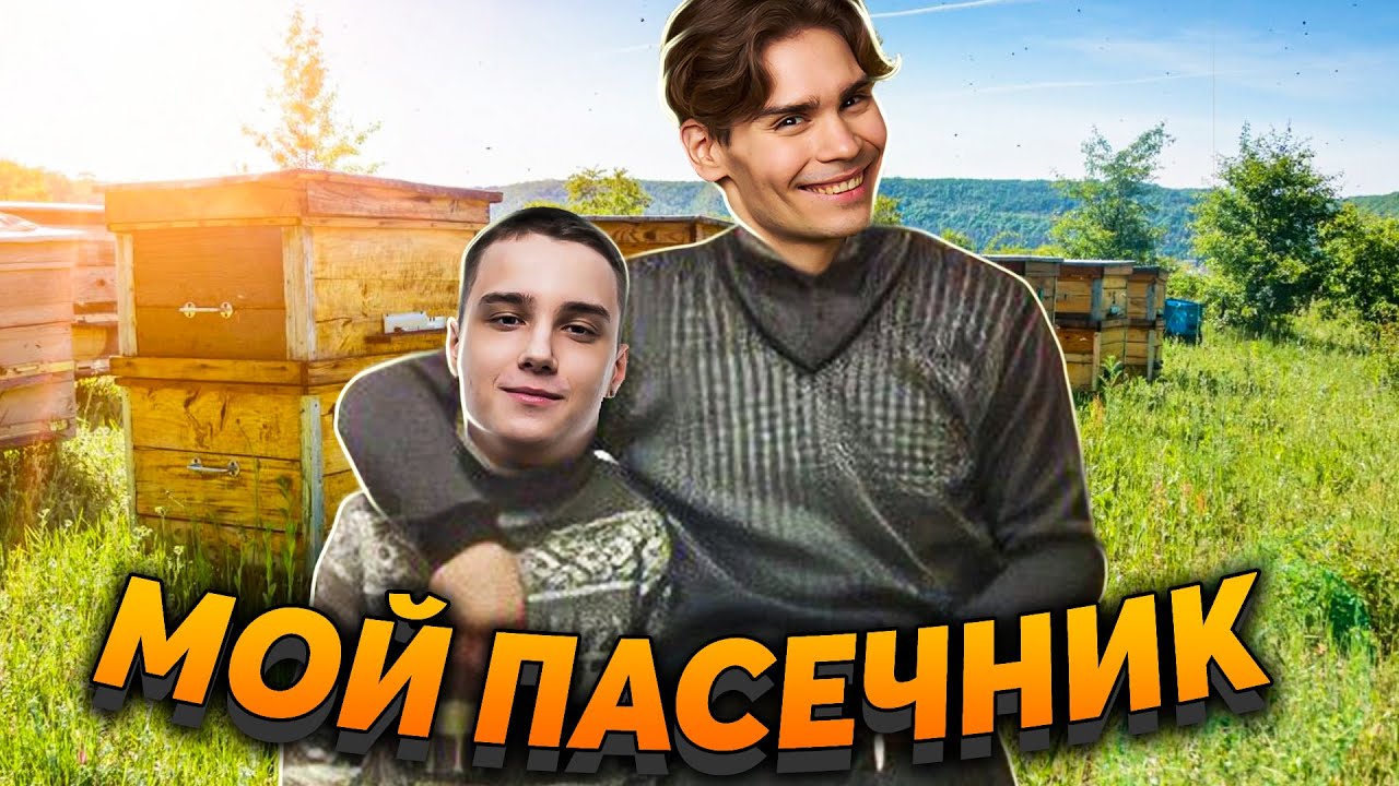 Nix взял интервью у Larl после DreamLeague Season 21