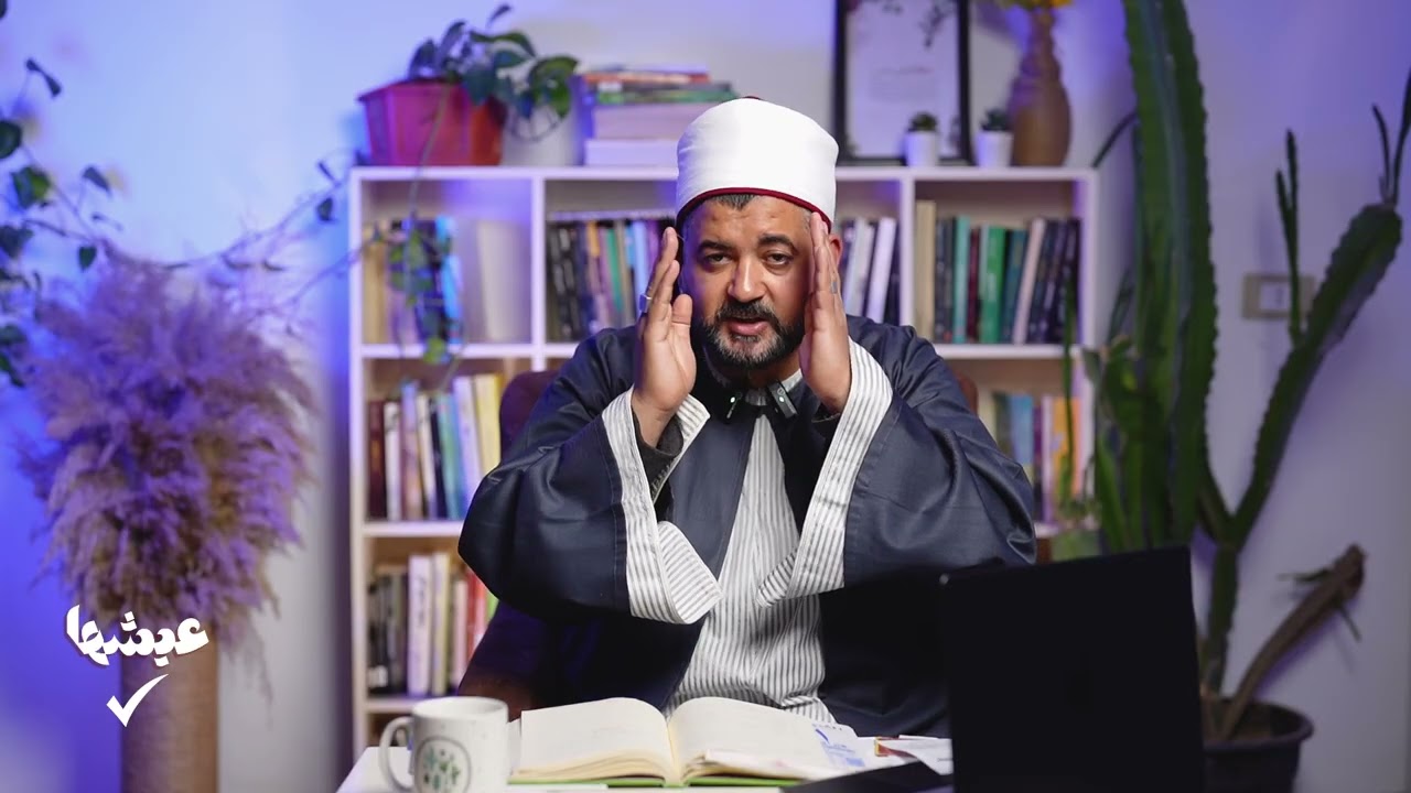الحلقة السادسة