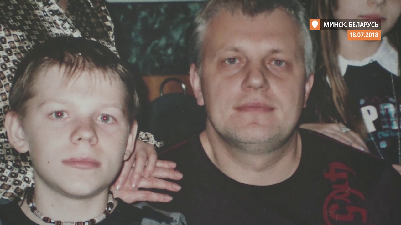 Интервью с матерью Шеремета