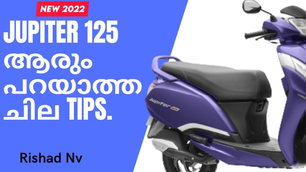 2022 new model Jupiter 125 ആരും പറയാത്ത ചില TIPS