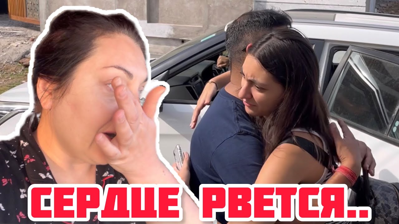 ДОЧЬ УЕЗЖАЕТ ОДНА КАК ТЯЖЕЛО РАССТРАИВАТЬСЯ | долгая операция все перенервничали #india