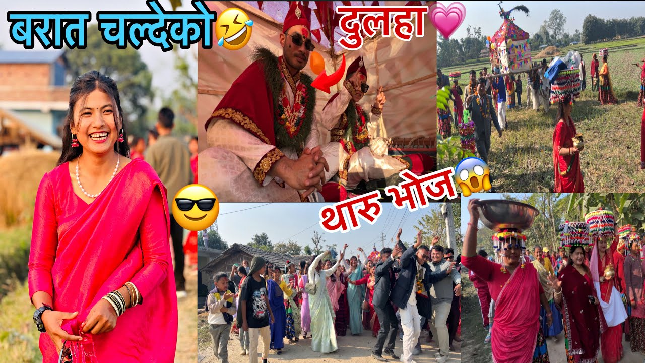 BARAT CHALDEKO😎||चन्दोल लिएर जन्ती चल्देको😱||Sanjana❤️Tharu||vlog🥀