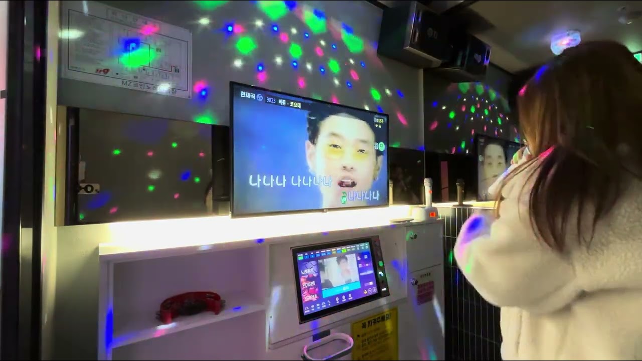 코요태 비몽