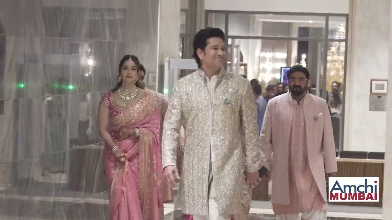 Arjun Tendulkar Wedding  | ക്രിക്കറ്റ് താരം സച്ചിൻ ടെണ്ടുൽക്കറുടെ മകൻ അർജുൻ ടെണ്ടുൽക്കർ വിവാഹിതനായി