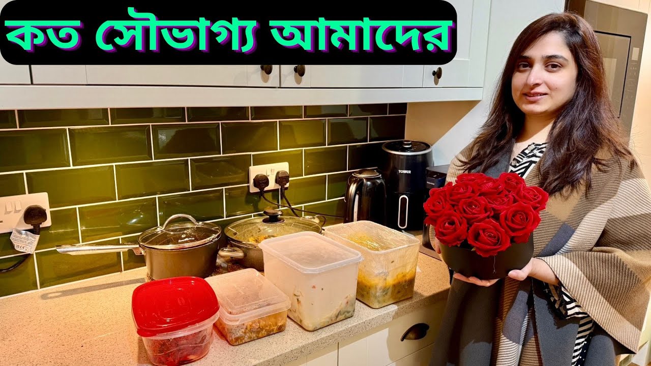 ভাই-ভাবি দেখতে আসলো অনেক কিছু নিয়ে, কত সৌভাগ্য আমাদের।|JF DISHA VLOGS||Bengali Vlogs||Family Life|