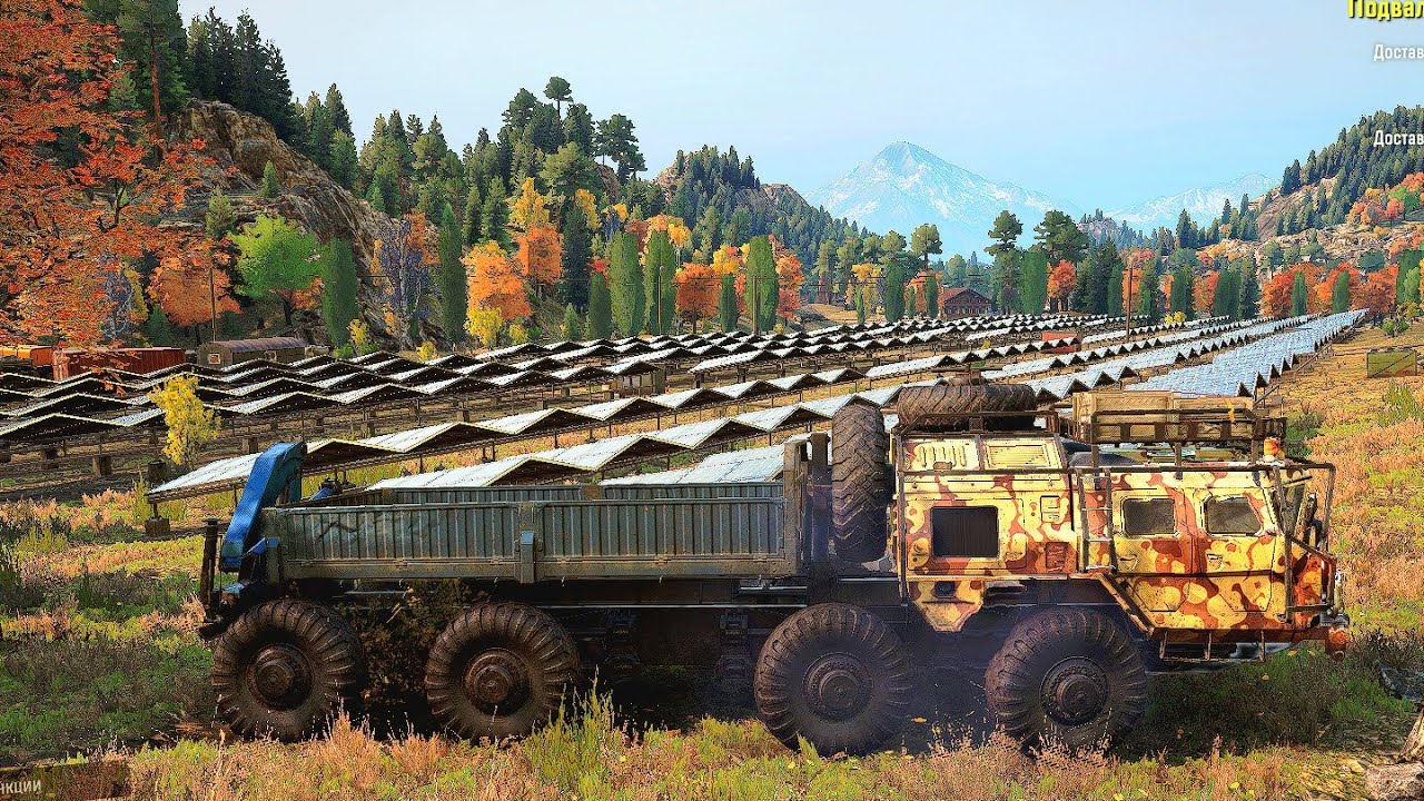 CRAZY SEASON 17 OF ROAD ABSURDITY 🛑 #snowrunner #roadcraft #mudrunner