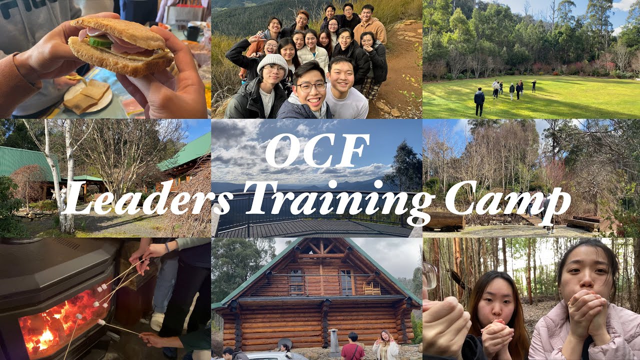 🇦🇺 OCF Leadership Training Camp 🏕️ (29/7/2023 - 30/7/2023) | Tiffany 🌸