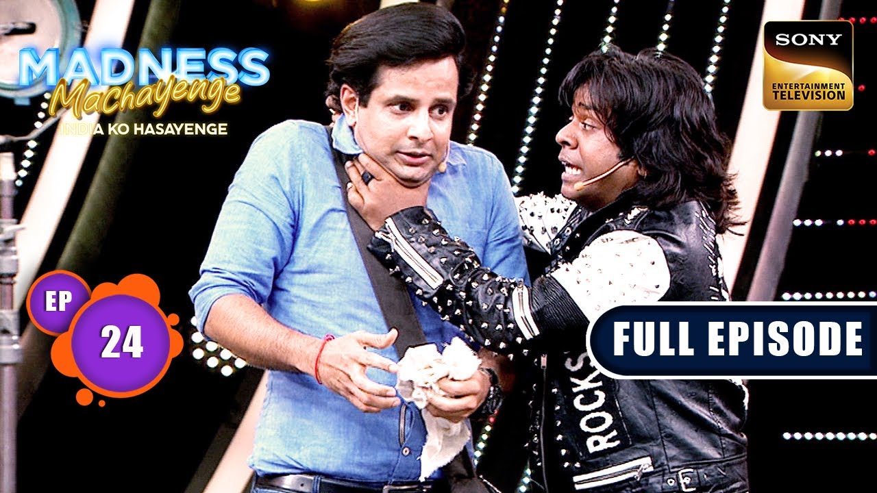 Laughter Extravaganza | Madness Machayenge | Ep 24 | Full Episode | 2 Jun 2024