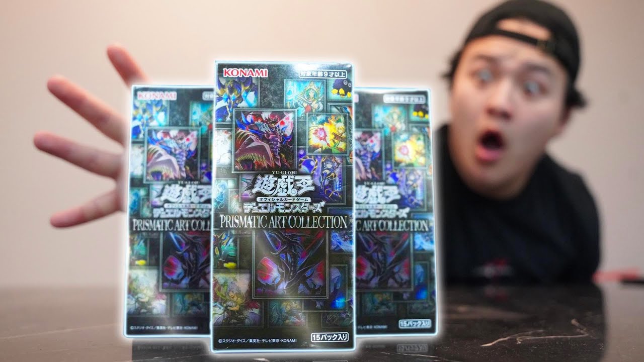 OPENING KONAMI'S NEW YU-GI-OH! *PRISMATIC* ART COLLECTION BOX! (NEW 2021 RARITY)