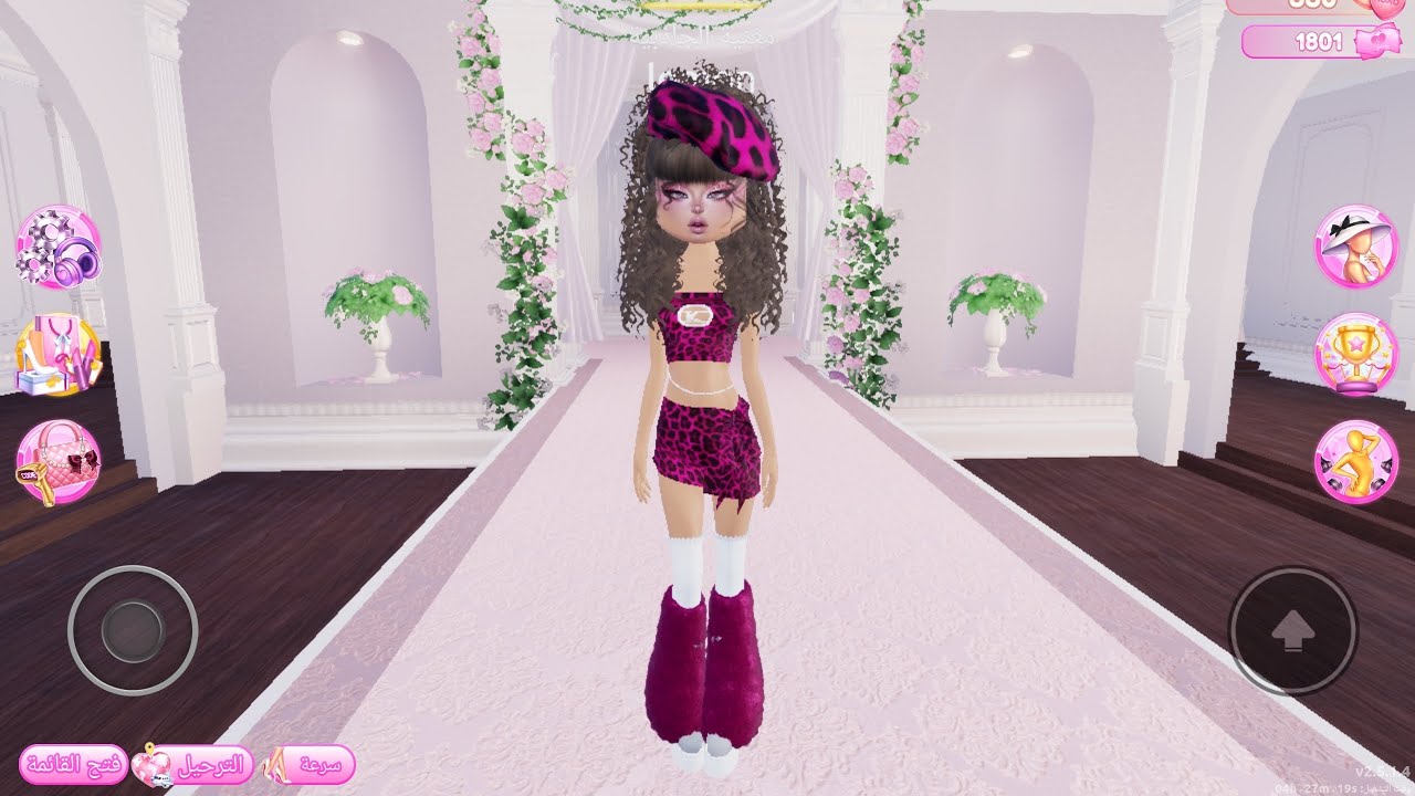 لعبت شودون تتوقعوا فزت أو لا---showdown dress to impress Roblox 🩵 