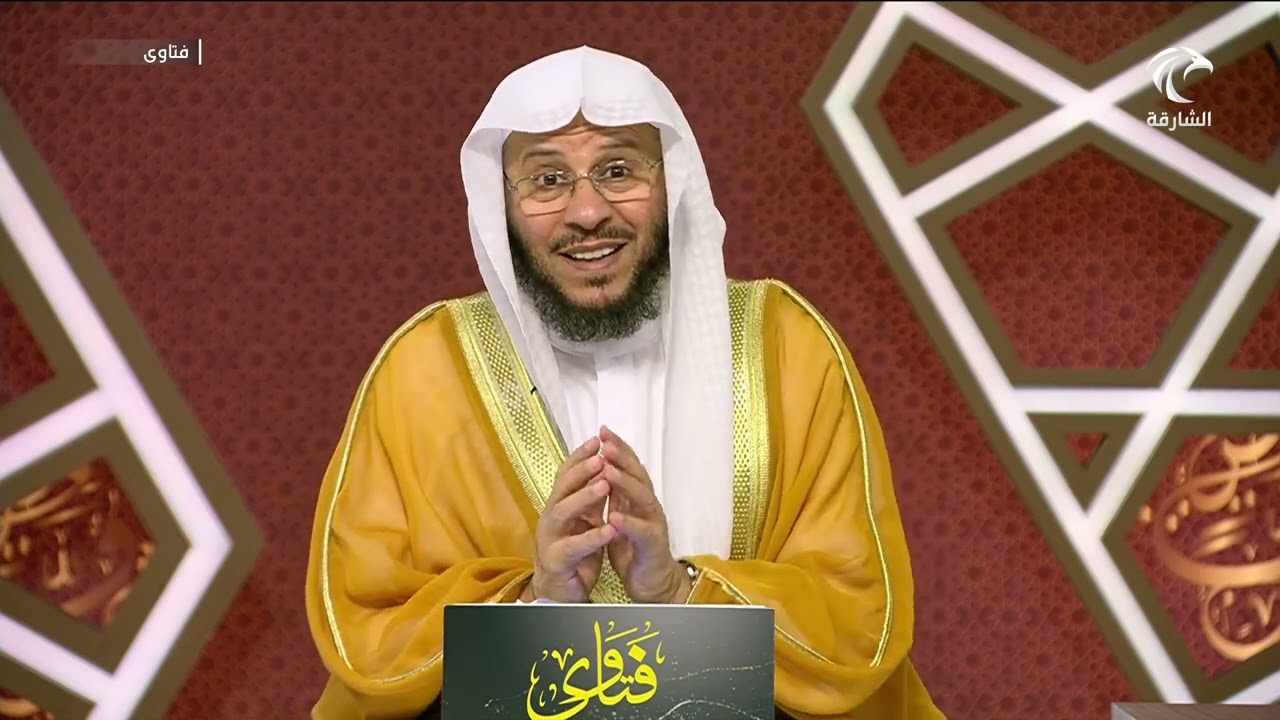 برنامج فتاوى | 2/5/2025 | الشيخ د. عزيز بن فرحان العنزي | حلقة أسئلة الواتساب