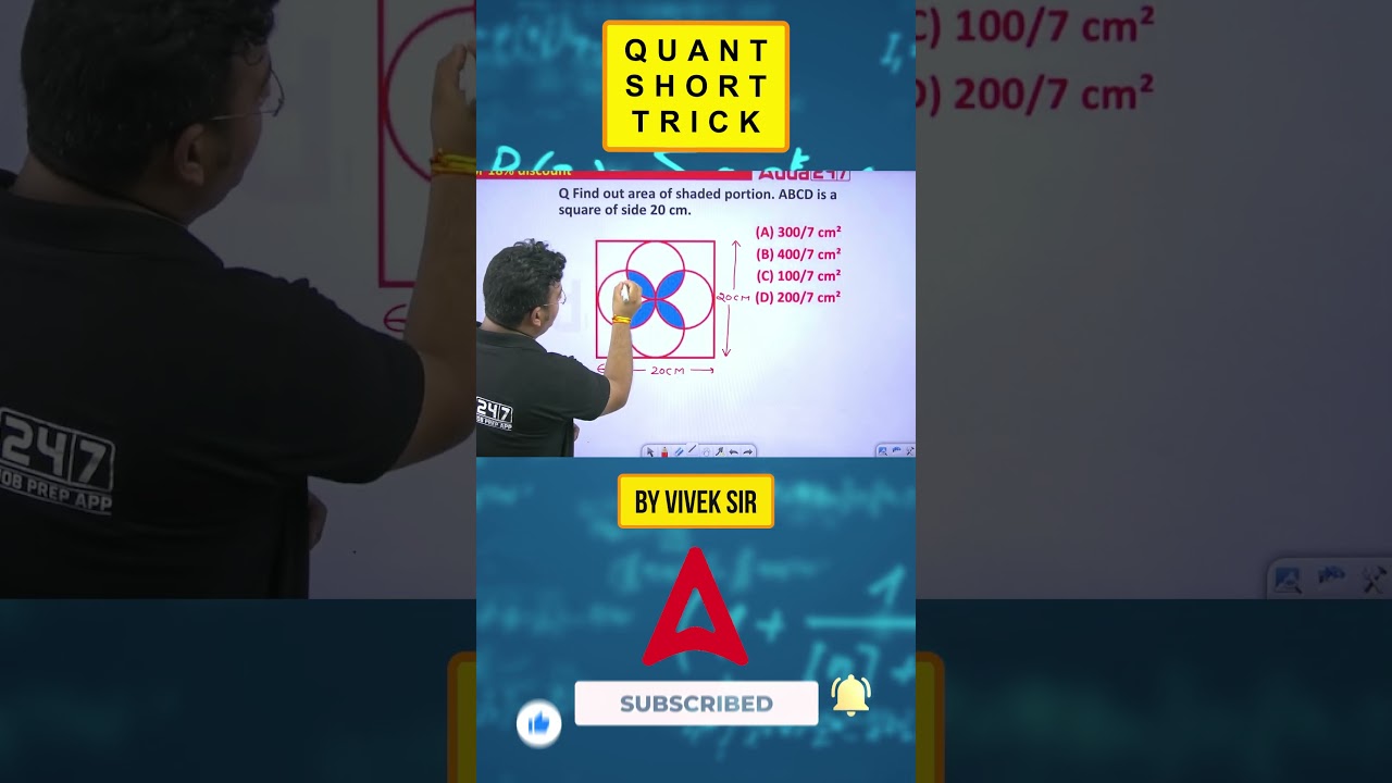 CUET 2024 Quant Short Trick  ⌚✅   