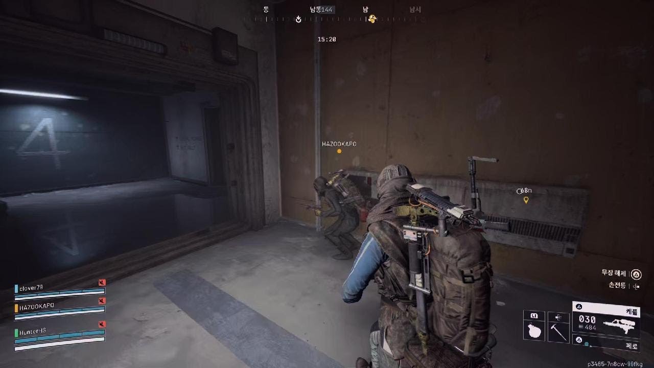 ARC Raiders - Hide&Seek w/t Shrredder #PS5PRO #GAMEPAD