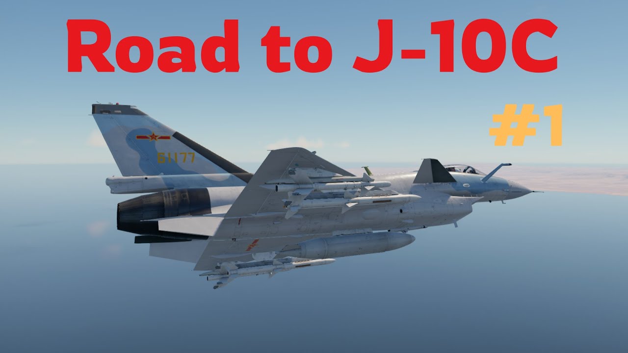 Road to J-10C #1 | J-10A