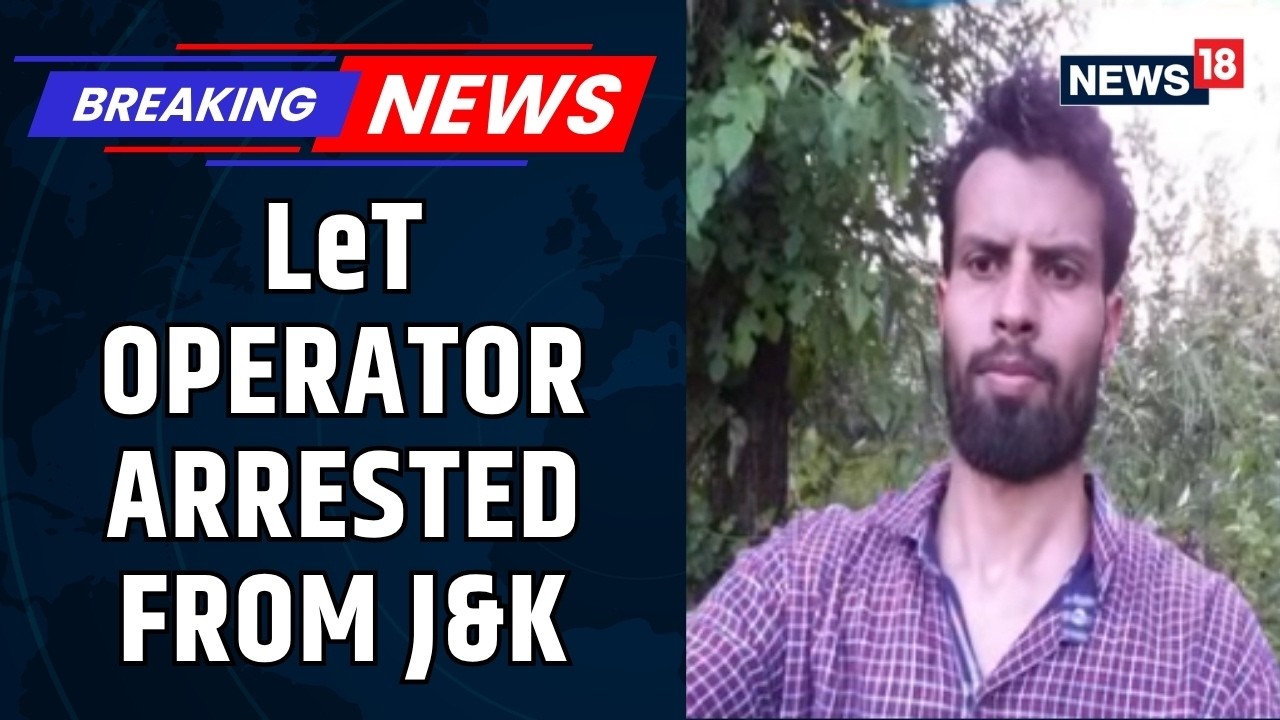 Полиция Джамму и Кашмира арестовала боевика &laquo;Лашкар-э-Тайба&raquo; Хуэру, организатора убежищ и источни...