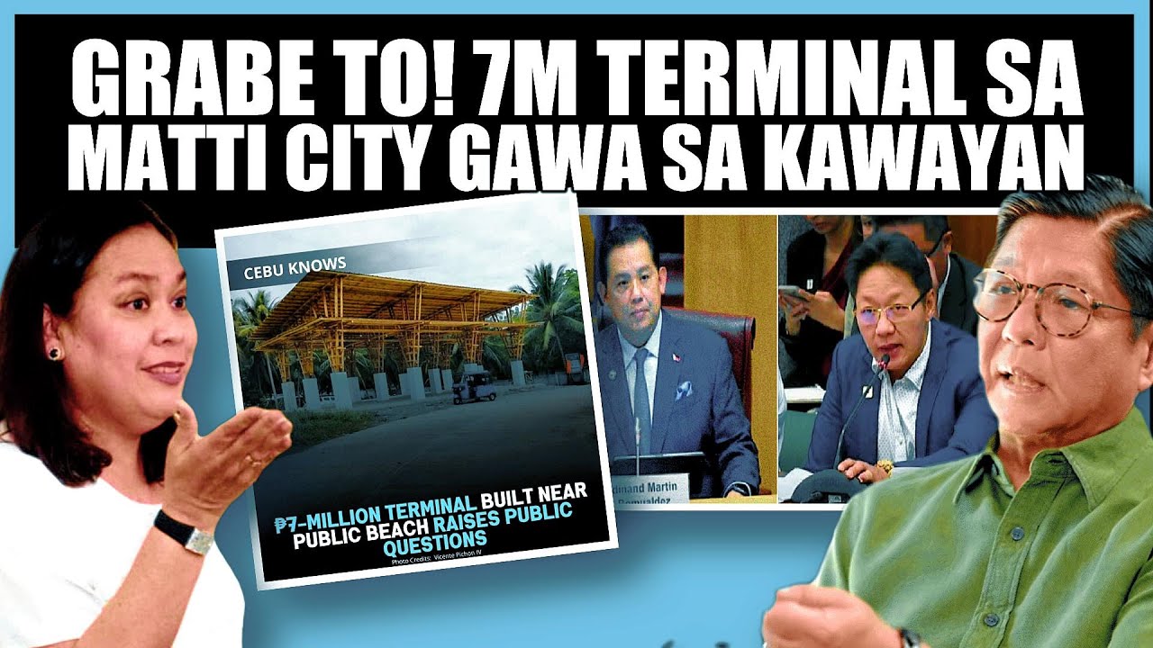 MARTIN ROMUALDEZ AT DISCAYA MAY KONEKSYON NGA BA?!