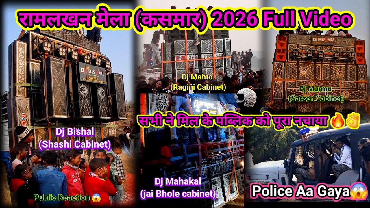 Ram Lakhan Mela Kasmar 2026 💥 Full Enjoy 🔥 Video // #dj #djvideo #djviral #djsarzen #djshashi #viral