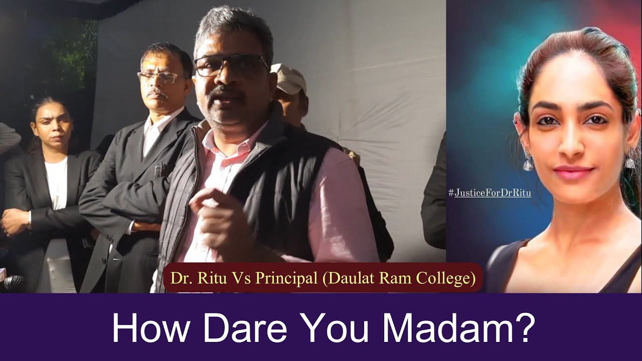 Daulat Ram College (DU) के प्रिंसिपल द्वारा Dr. Ritu Singh की प्रताड़ना के खिलाफ | Ratan Lal |Speech