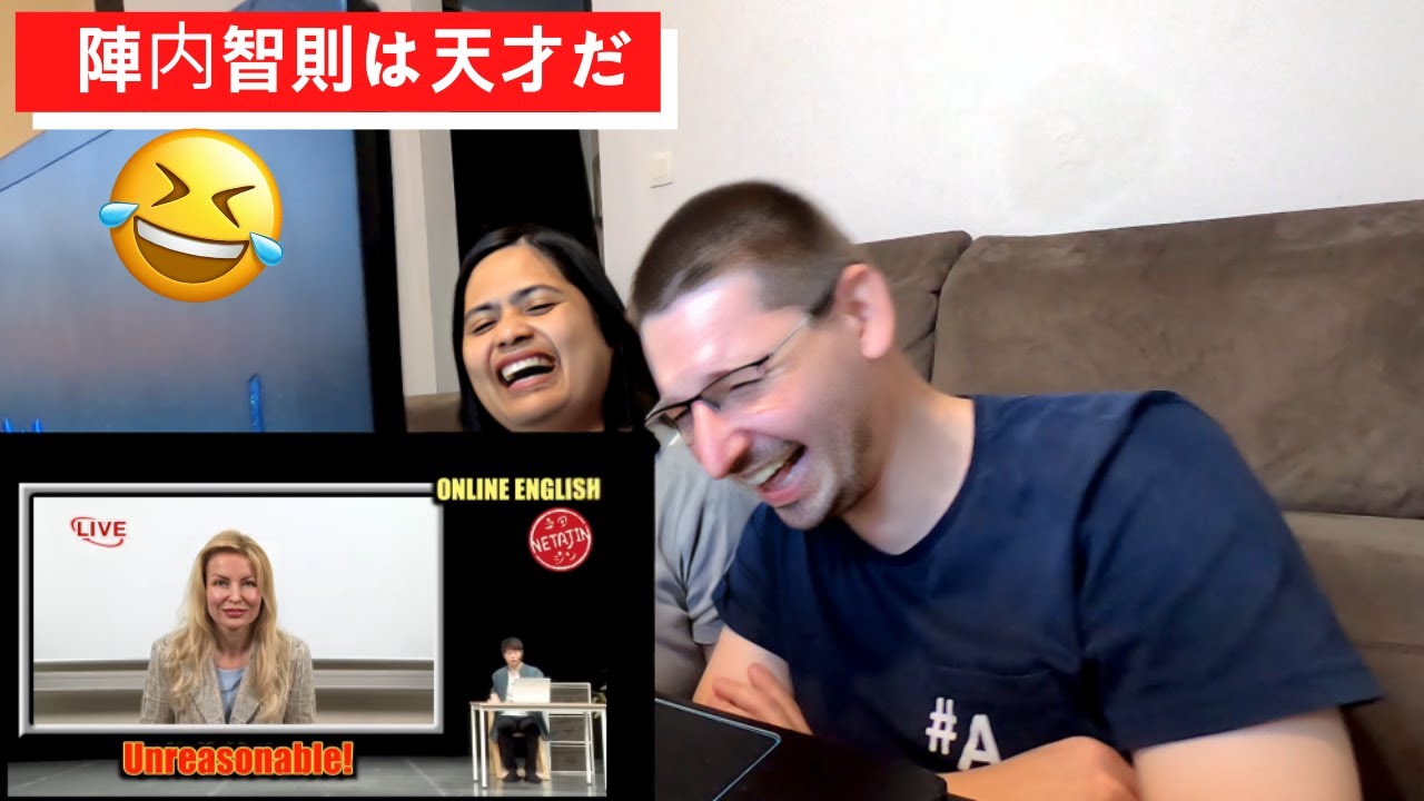 陣内智則【コント お茶の間留学】/ Tomonori Jinnai 【A Skit：Studying abroad at living room】REACTION