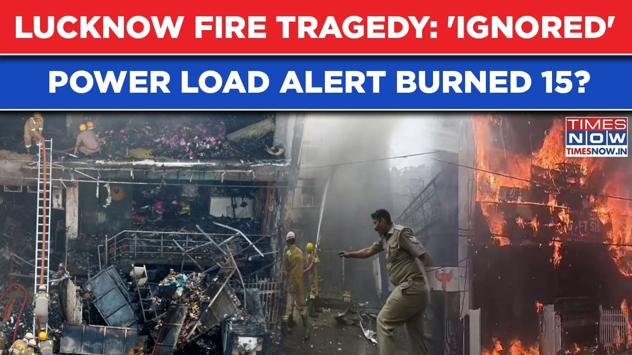 Lucknow Fire Tragedy: Shocking Power Load Alert Ignored For Months? 'Ticking Time Bomb'? Probe Finds