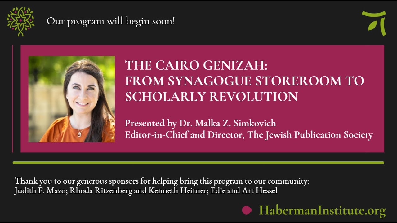 Cairo Genizah: From Synagogue Storeroom to Scholarly Revolution