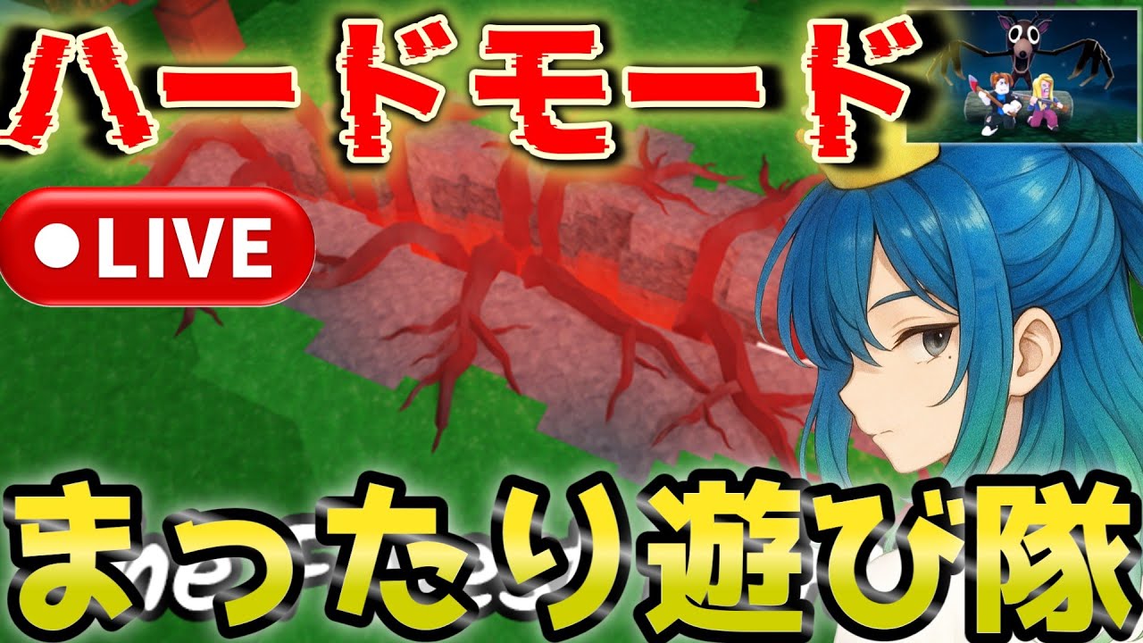 【99 nights in the forest】　ハードな世界をみんなで楽しもうの会！